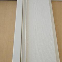 新品未使用🎶ケーブルカバーの画像