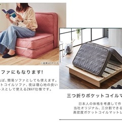 ベッドの画像