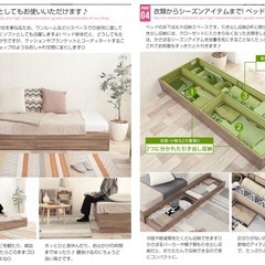 ベッドの画像