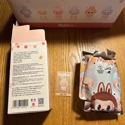 【正規品】POP MART Have A Seat ラブブ　ハブアシートSISI