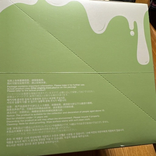 POPMART LABUBU MACARON アソートボックス ラブブ マカロン