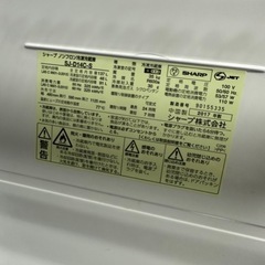 冷蔵庫Sharp2017の画像