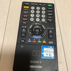 ソニー液晶テレビ
の画像