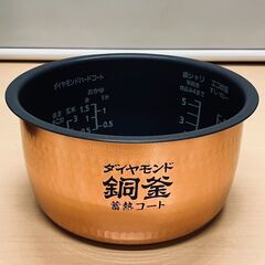 Panasonic（パナソニック）5.5合炊き IHジャー炊飯器 SR-HB107（ブラック）の画像