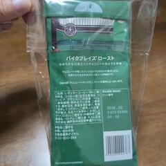 スターバックス　パイクプレイスロースト　粉　140gの画像