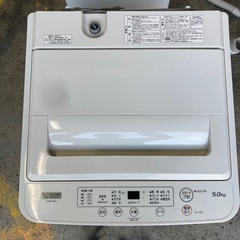 2023年　洗濯機　5kg ヤマダの画像