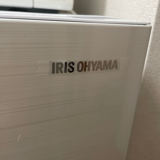冷蔵庫　ほぼ新品