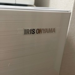 冷蔵庫　ほぼ新品の画像