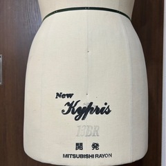 東京キイヤ トルソー new kypris ニューキプリス 13BRの画像