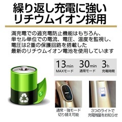 サイクロン式クリーナーの画像
