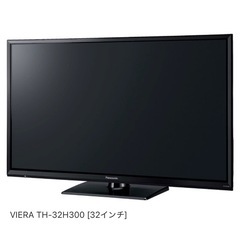 Panasonic32型テレビの画像