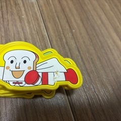 9/26まで　アンパンマン　どきどきアンパンチの画像