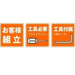 洗濯ラックお譲りします‼️値引き要相談の画像