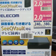 録画用HDDの画像