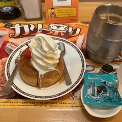 友達ぼしゅー！