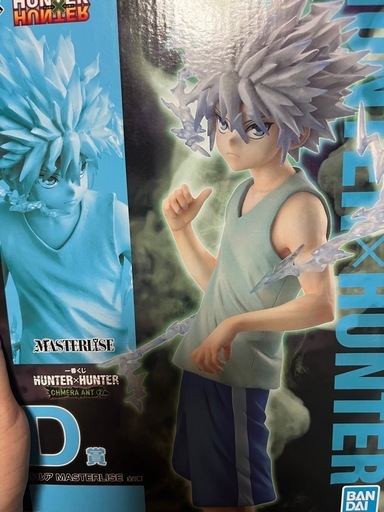 Hunter×Hunter キルア 一番くじ