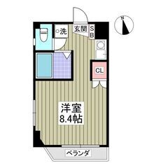 EO✨初期費用分割相談可能！敷金ゼロ、礼金ゼロ、ネット使用料ゼロ...