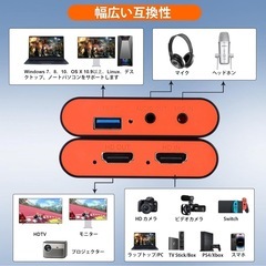 ビデオゲーム キャプチャーボード HDMI 4K パススルー Switch対応の画像