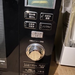 オーブンレンジ　パナソニックの画像