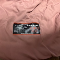 抱っこひも防寒ケープ　マルチカバーの画像