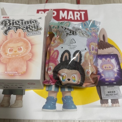 ぬいぐるみ　まとめ売り　バラ売り歓迎 WEBショップにて新作キキぬいぐるみを販売いたします