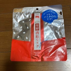 バック　その他まとめ売りの画像