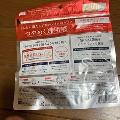 バック　その他まとめ売りの画像