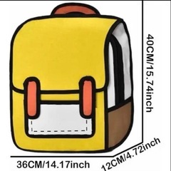 2Dデザイン ユニークリュック の画像