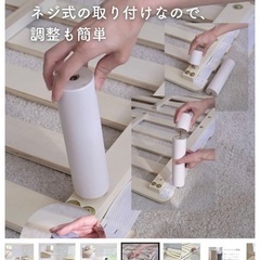 高さが変えられる 脚付き すのこマット 3段階高さ調整 マットレス別売り PSB-97195/12195/14195/80180 山善 YAMAZENの画像