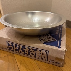 うどんすき鍋32cmの画像