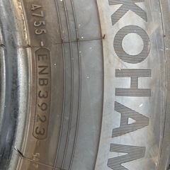 195/80R15 23年製４本バリ山ヨコハマタイヤの画像