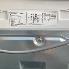 ☆地域限定配達無料★ MAXZEN洗濯機 5.5kg ※一部不具合ありの画像