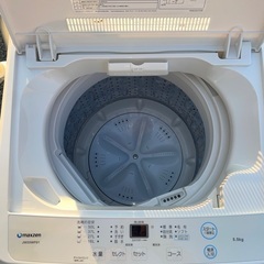 ☆地域限定配達無料★ MAXZEN洗濯機 5.5kg ※一部不具合ありの画像