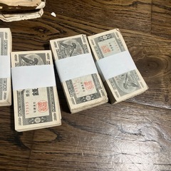 沖縄県内限定！希少旧紙幣日本鳩10銭札1束4000円の画像