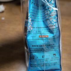 スターバックス　アイスコーヒーブレンド　粉　140gの画像