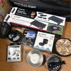 キャプテンスタッグまとめてセット売りの画像