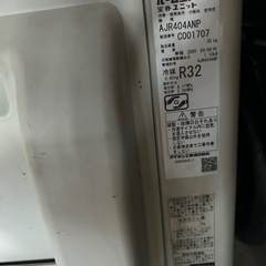 2024年式ダイキン　【美品】エアコン　Nシリーズ　14畳　AJT404ANP-W 200Vの画像
