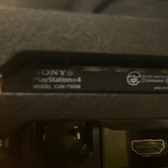 PlayStation4 Pro CUH-7100B 1TBの画像
