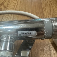 TOTO TMJ40C3の画像