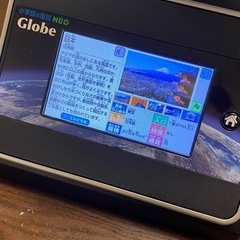 小学館の図鑑NEO  Globe  地球儀の画像
