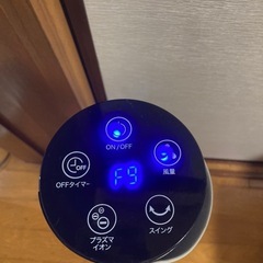 タワー型扇風機ですの画像