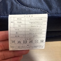 シングル　マットレスの画像