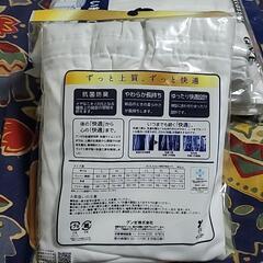 グンゼ（快適工房）（日本製）（綿１００％）（抗菌防臭）（前開き）半ズボン下の画像