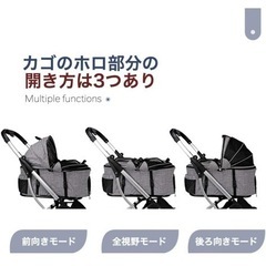 美品✨ペットカートの画像