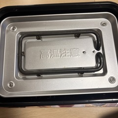 ホットプレート、たこ焼きプレートの画像