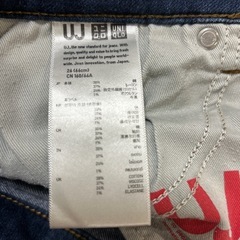 UNIQLOジーンズの画像
