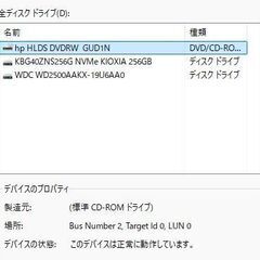 スタンダードデスクトップPCセット♪★8世代Corei3+SSDで快適♪の画像