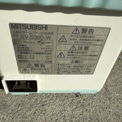 パワフル加湿器の画像