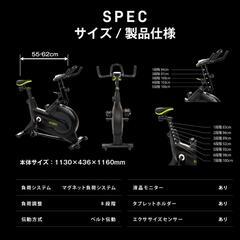FITBOX（マグネット式負荷）の画像