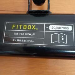 FITBOX（マグネット式負荷）の画像